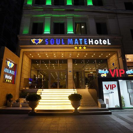 Soulmate Hotel Irbil Zewnętrze zdjęcie