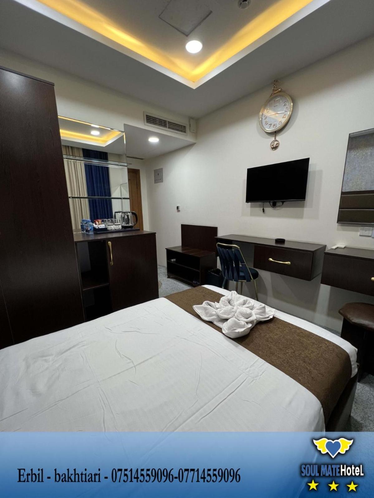 Soulmate Hotel Irbil Zewnętrze zdjęcie