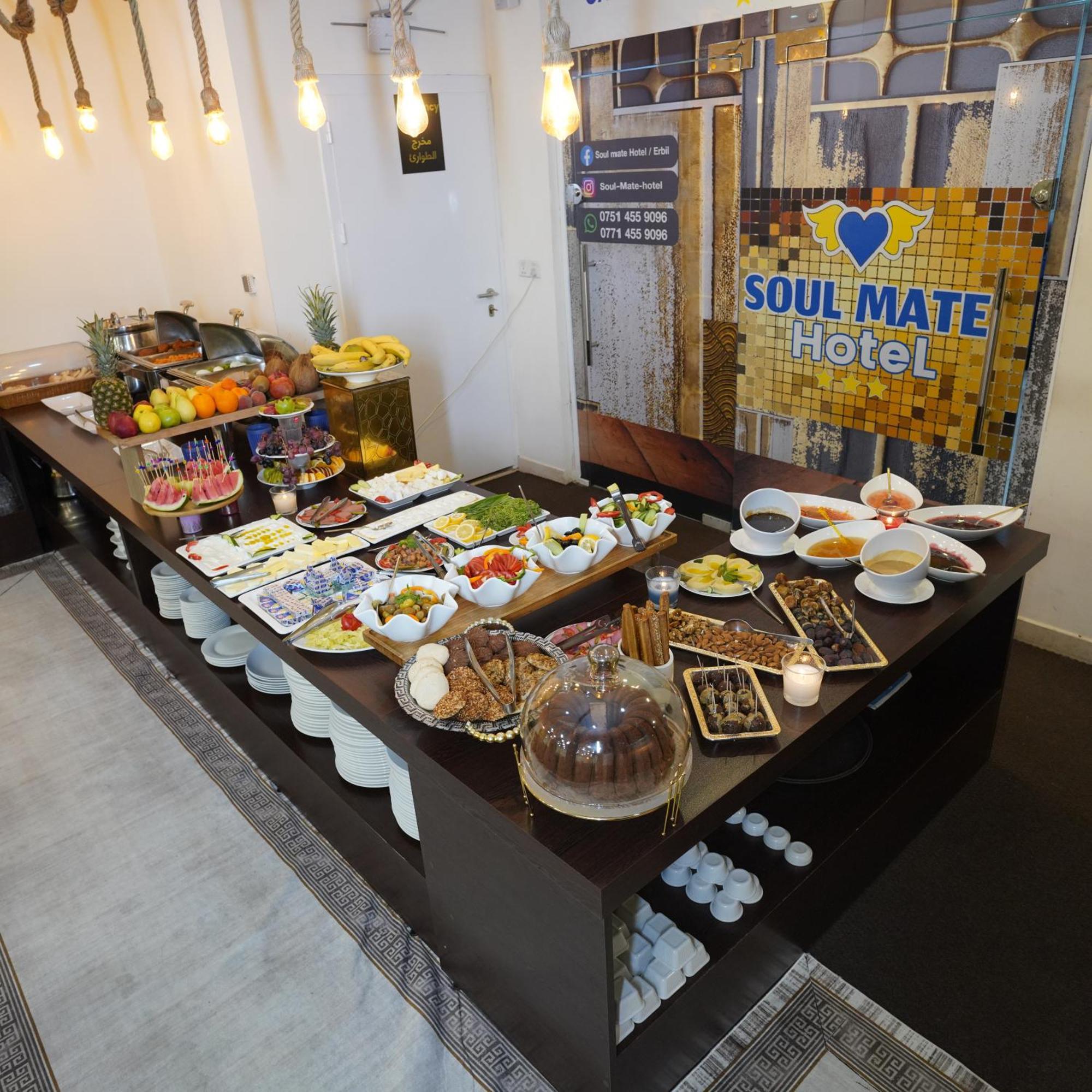 Soulmate Hotel Irbil Zewnętrze zdjęcie