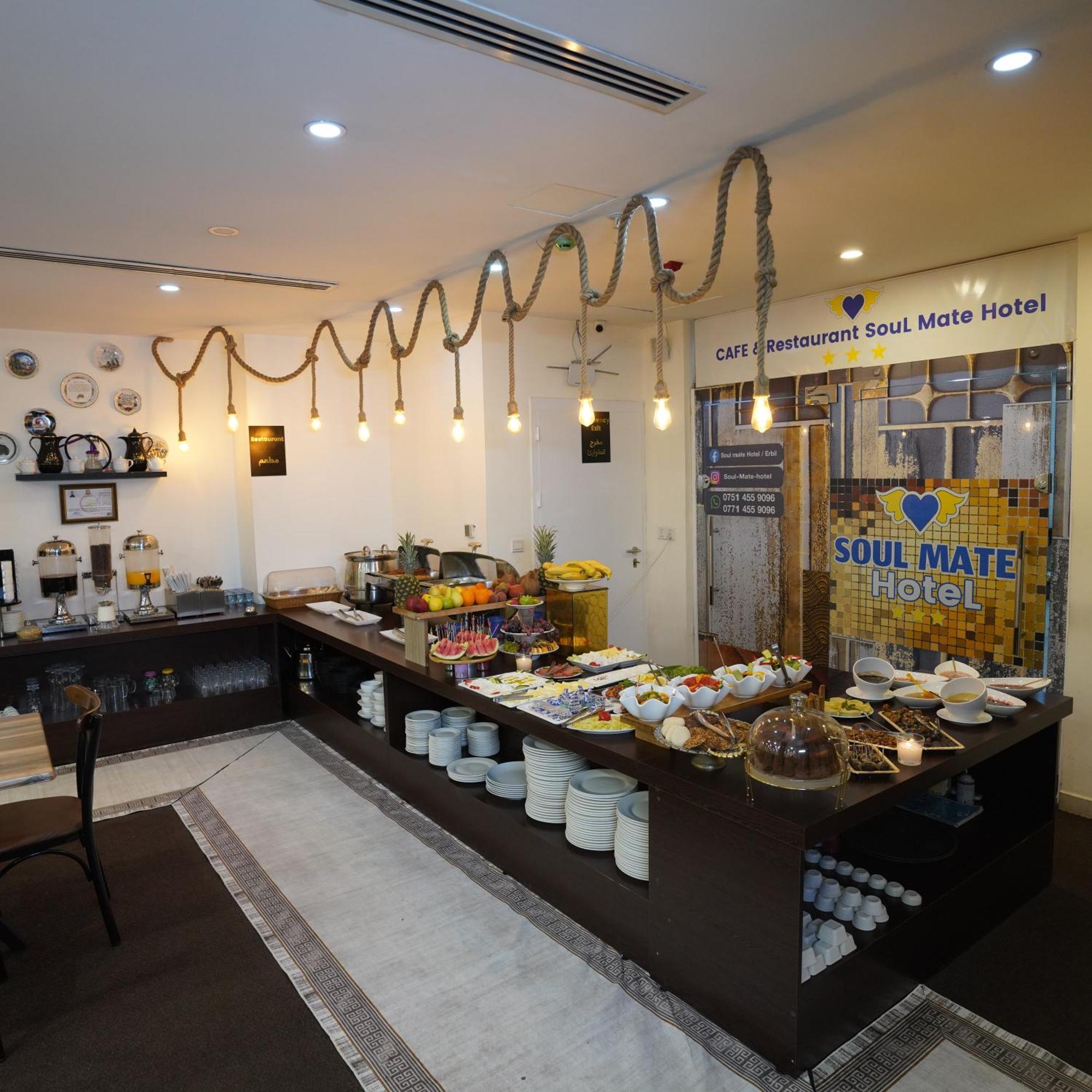 Soulmate Hotel Irbil Zewnętrze zdjęcie
